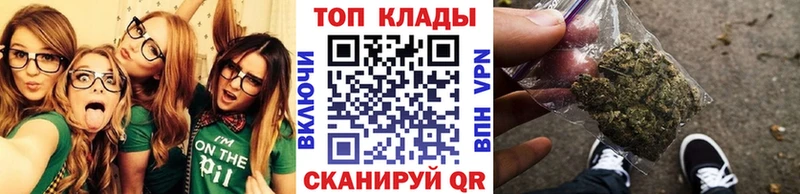 Наркота Ардон Cocaine Меф ГАШ A-PVP МАРИХУАНА