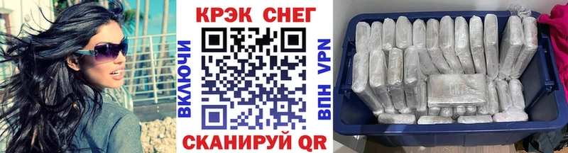 Cocaine 99%  Ардон 
