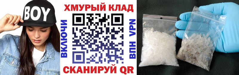 ГЕРОИН афганец  продажа наркотиков  Ардон 