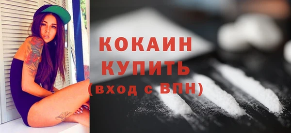 Альфа ПВП Приозерск