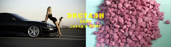 тгк Покров