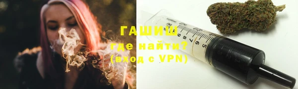 мет Пролетарск