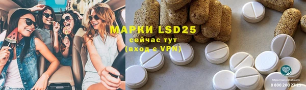 не бодяженный Алексин