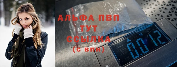 не бодяженный Алексин
