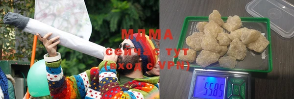 Альфа ПВП Приозерск